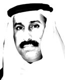 د.صالح بن حمد  التويجري