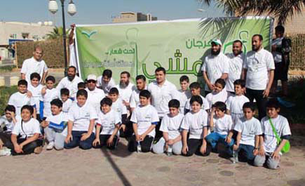 ابتدائية علوم الرياض تطلق مهرجان المشي 