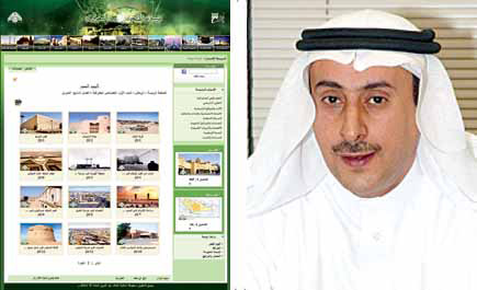 (10) آلاف صورة فوتوغرافية حصرية تروي مسيرة تطور بلاد الحرمين بأرقى المواصفات الفنية