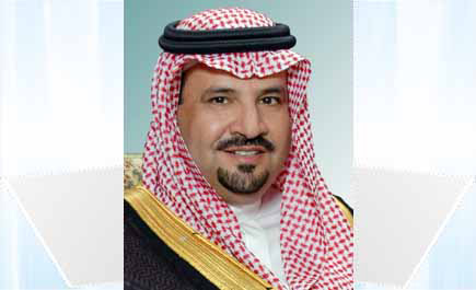 رؤية المليك جعلت المرأة المؤهلة ترتقي لمناصب عليا وتصبح شريكة في التنمية