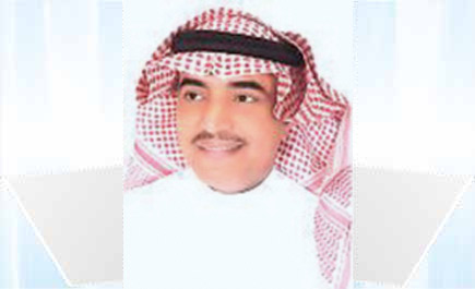 د. محمد بن عمر العمير 