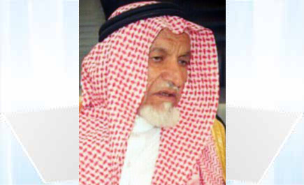 محمد بن محمد العيسى البدراني 