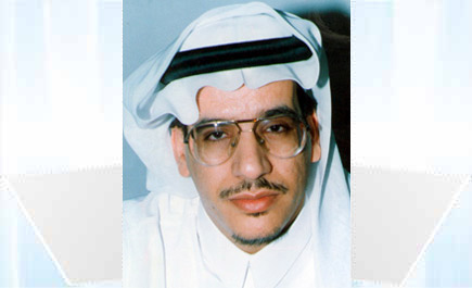 د.عبد الله الحيدري 