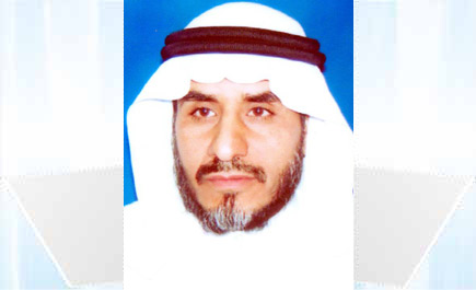 د. سعود بن عبدالعزيز العاصم 