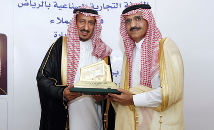 أمير الرياض يفتتح فرع غرفة حريملاء 