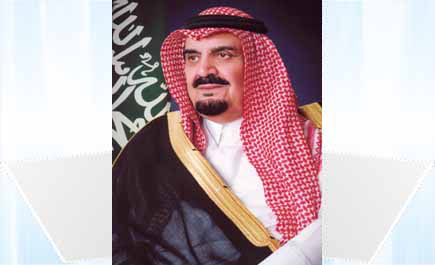 الأمير مشعل يصل إلى جدة قادماً من الرياض 