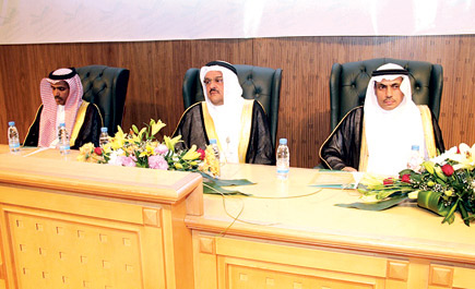 جامعة شقراء تحتفل بتخريج الدفعة الرابعة من خريجيها