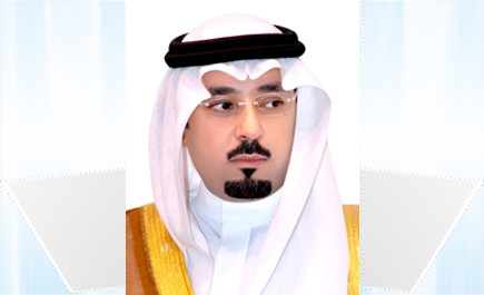 الأمير مشعل بن عبد الله يصدر قرارت بترقية موظفين‎ 