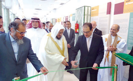 سفير  المملكة لدى إسبانيا يرعى افتتاح معرض الإعجاز العلمي في القرآن 