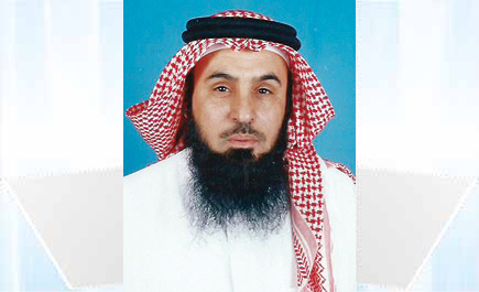 محمد بن صالح النويجم 