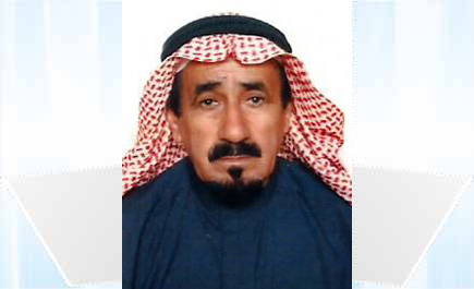 عبد الرحمن صالح الدغيثر 