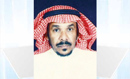 فهد بن عبدالعزيز النعيمة 