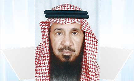 عبدالرحمن محمد المهنا 