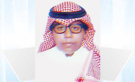 محمد علي المهنا 
