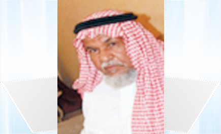 الشيخ فهد الرضيان 