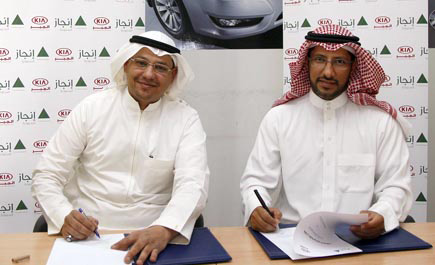كيا الجبر للسيارات ترعى تنفيذ مبادرة سفير  في مدارس الرياض 
