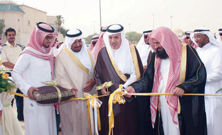 أمين منطقة الرياض يفتتح حديقة الهدا 