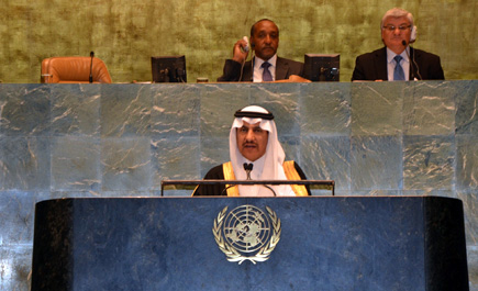 د. العيبان يعلن تبرع المملكة بمبلغ 100 ألف دولار لدعم صندوق الأمم المتحدة للتبرعات لضحايا الاتجار بالأشخاص 