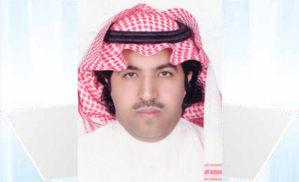 سعود محمد القحطاني 