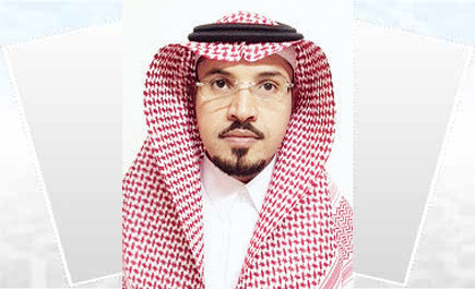 د. صالح أحمد العيفان 