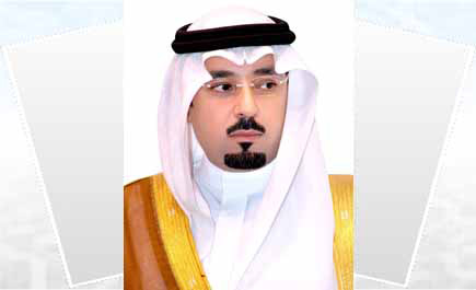 الأمير مشعل بن عبدالله يرأس مجلس المنطقة للتنمية السياحية 