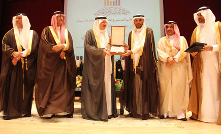 وزير الشؤون الاجتماعية يزف (116) من أبناء إنسان لسوق العمل