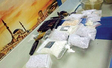 بعد تحر ومراقبة لعدة ساعات 