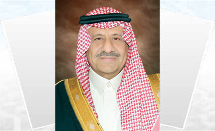 ظهر اليوم السبت 