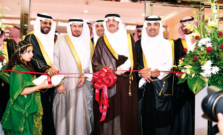 الأمير سعود بن نايف دشن عدداً من المشاريع الصحية بمحافظة حفر الباطن 