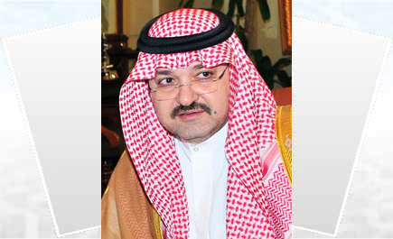 الأميرمشعل بن ماجد يكرم الفائزين بجائزة المعلم المتميز بجدة 