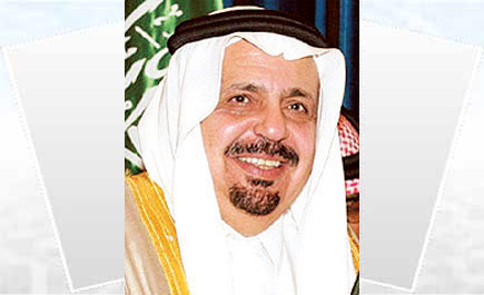 (7) فروع لجائزة التميز العلمي في جامعة الملك سعود