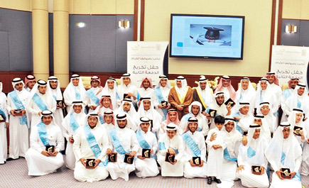 موهبة تدفع بـ(85) خريجًا وخريجة من طلابها إلى الجامعات المحلية والعالمية 