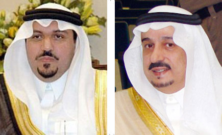 خلال الحفل الذي تنظمه لجنة الأهالي 