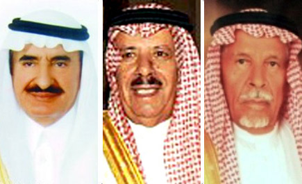 أصحاب المشاريع يعبرون عن شكرهم لسمو أمير القصيم 