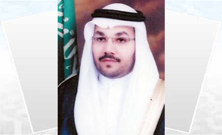 زيارة كريمة 