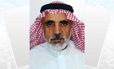 عبد العزيز بن محمد المحسن 