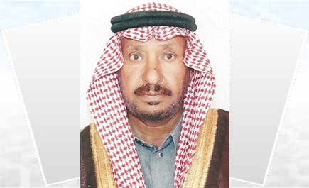 فرحة اللقاء 