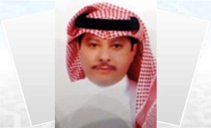 العميد محمد بن عبد الله النملة 