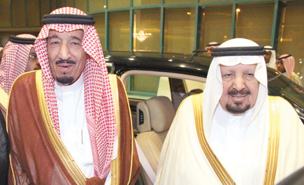 سمو ولي العهد يحتفل بزواج نجله الأمير سعود من كريمة الشيخ محمد آل مجفل 