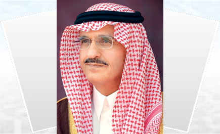 ‏أمير منطقة الرياض يدشن مركز الرعاية الصحية الأولية بمحافظة رماح 