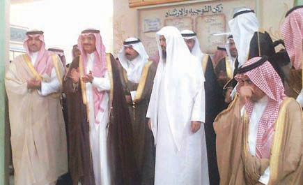 منسوبو مدرسة البديع بضرماء يفخرون بزيارة أمير منطقة الرياض وسمو نائبه 