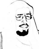 د. حمد بن محمد آل فريان