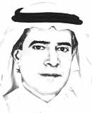 د.عبد الرحمن الحبيب