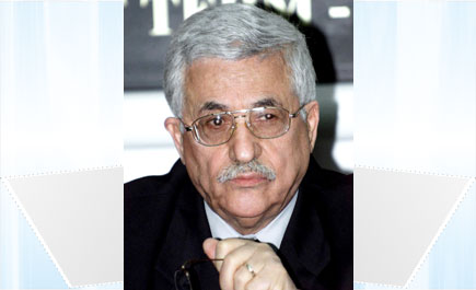 عباس: تشكيل الحكومة الفلسطينية الجديدة في غضون أسبوعين 