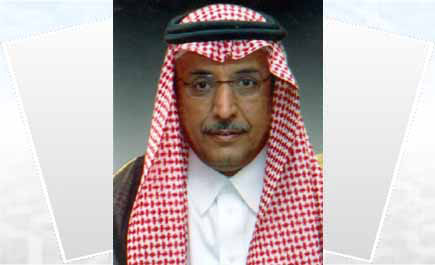 تدشين مقر مركز أبحاث التوحد في «التخصصي» مساء اليوم 