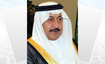 الأمير الدكتور خالد بن فيصل بن تركي آل سعود 
