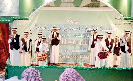 اختتام فعاليات الأنشطة بالمدرسة الإسلامية الخيرية 