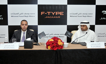 الناغي تدشن جاكوار F-TYPE الرياضية الحائزة على أفضل تصميم 