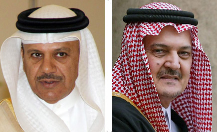 ملفات ساخنة على طاولة «الوزاري الخليجي» في جدة غداً 