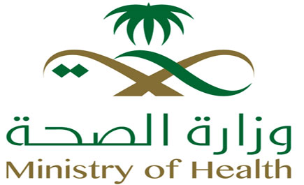 إصابة جديدة بالكورونا في الأحساء.. ووفاة (3) آخرين بالشرقية 